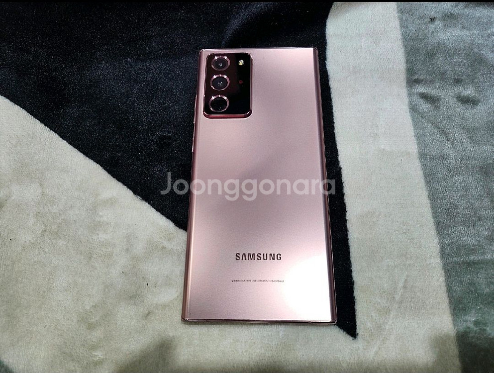 갤럭시노트20울트라 256기가판매합니다--2