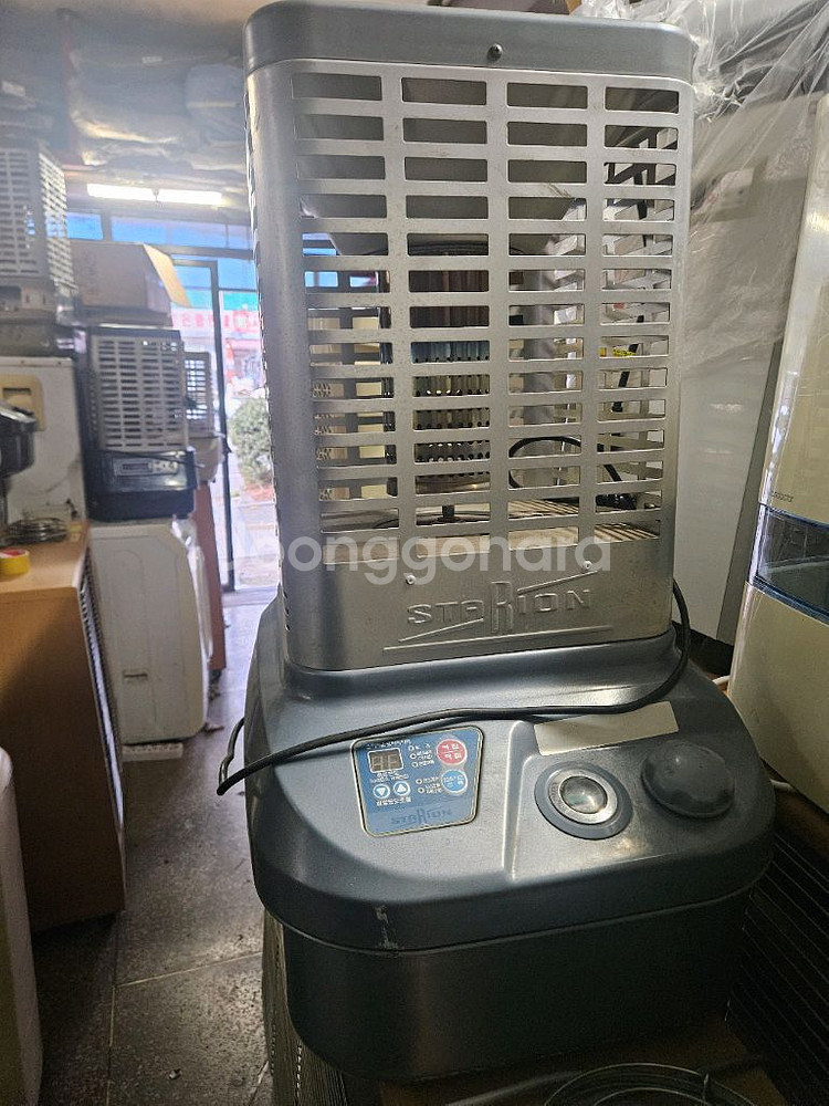 스타리온30평형석유난로등유난로 로터리난로 히터난로열풍기--0
