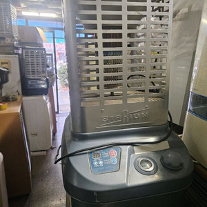 스타리온30평형석유난로등유난로 로터리난로 히터난로열풍기