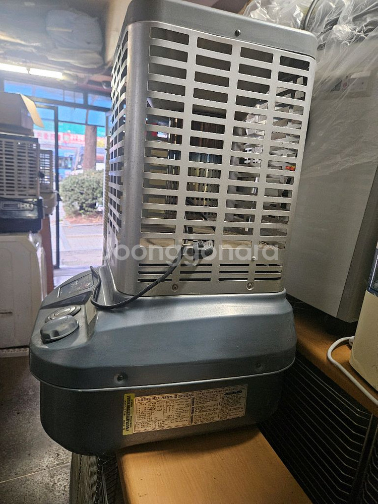 스타리온30평형석유난로등유난로 로터리난로 히터난로열풍기--5