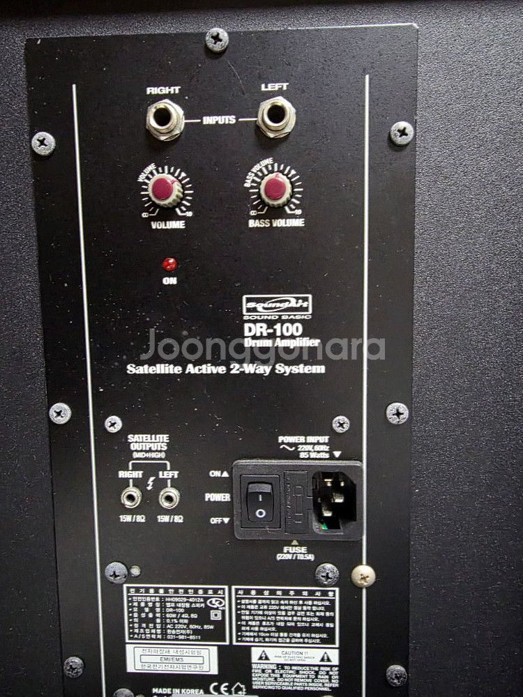 롤랜드 TD-11 전자드럼 세트--4