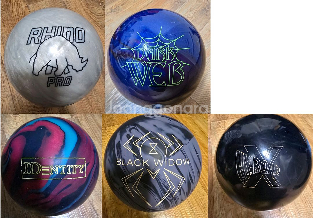 중고 볼링공 15p 팝니다 (라이노만 14P)--0