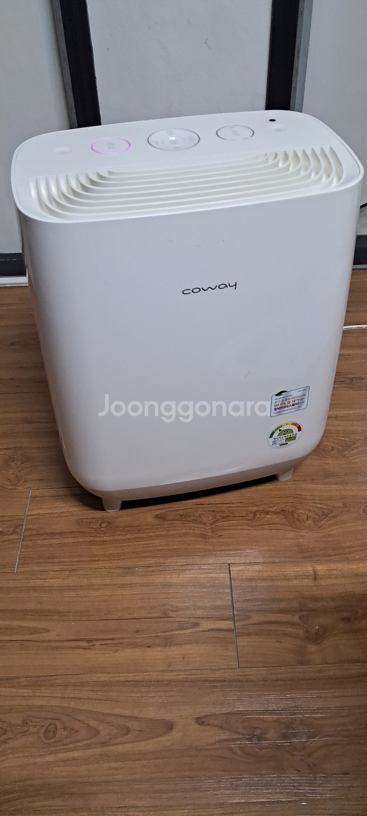 COWAY 공기청정기(APMS-1508C)--6