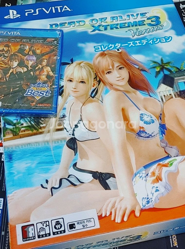 (S급/택포)PSVitaDOAX3한정판+DOA5팝니다!--3