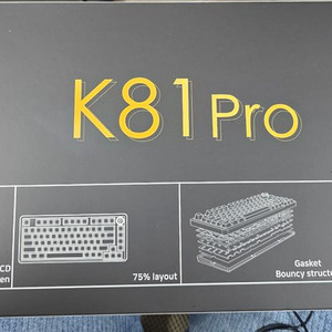 국내정식발매 레오보그 K81PRO 얼음키보드 아크릴 하