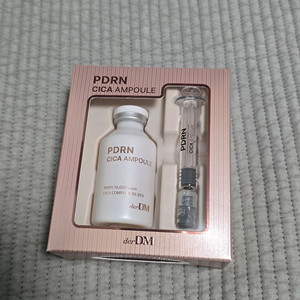 더디엠 PDRN CICA 피디알엔 시카 앰플