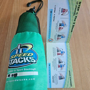 집중력을 키워주는 스피드스택스(컵쌓기)