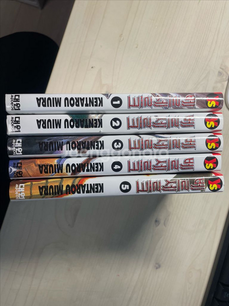 베르세르크 만화책 1-5권--0