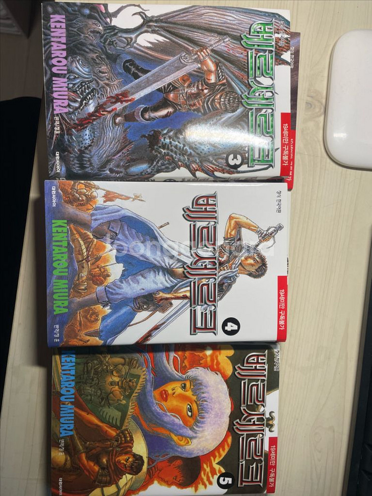 베르세르크 만화책 1-5권--2