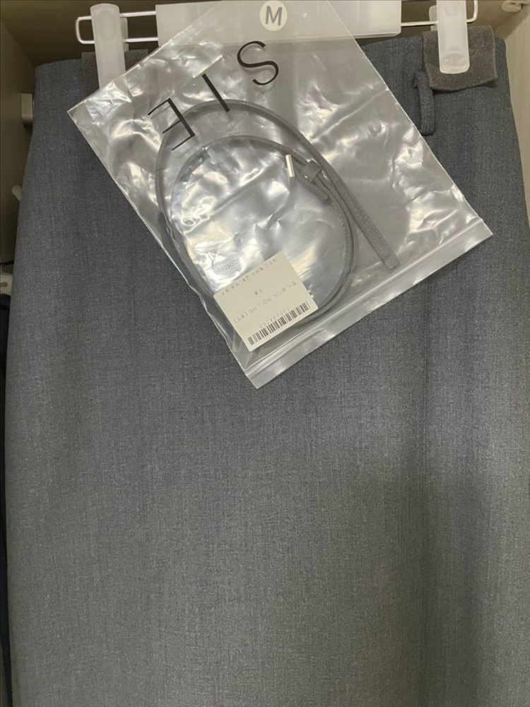 SIE 젠느 벨티드 스커트 차콜 미디M 새상품--1