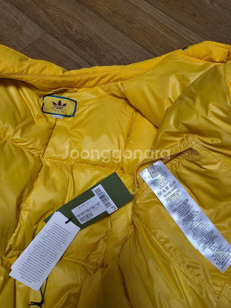 구찌 아디다스 구스 다운 패딩 자켓--1