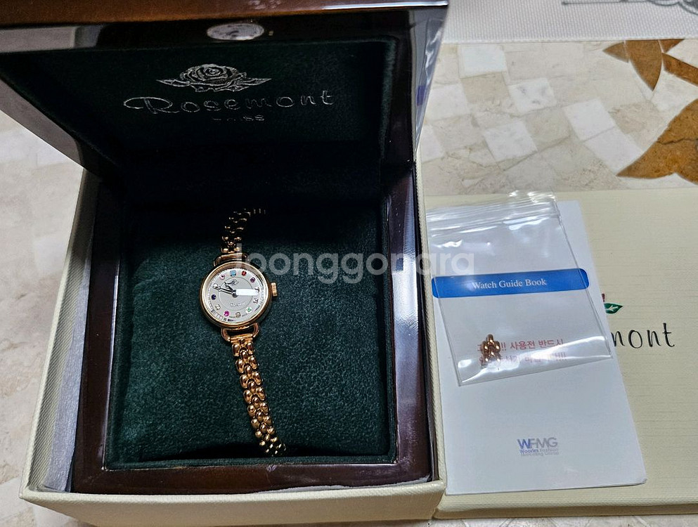 로즈몽 탄생석시계--0