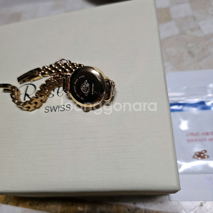 로즈몽 탄생석시계--3