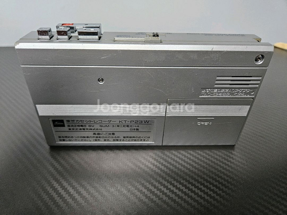 도시바 kt-p23w 카세트 플레이어 정크--4