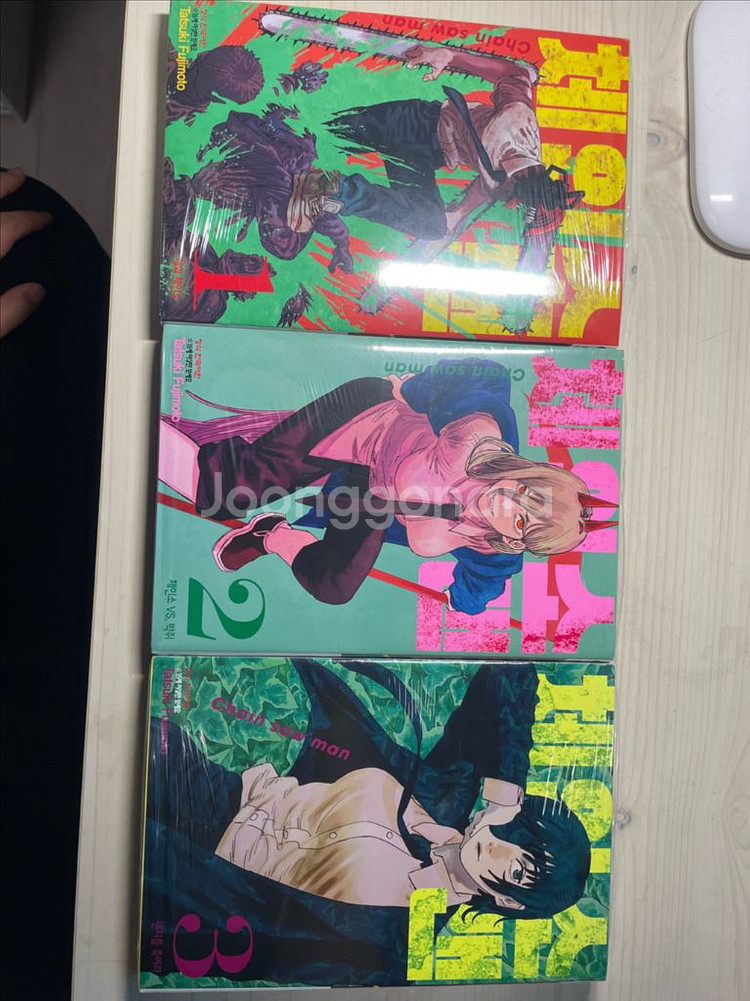 체인소맨 도로헤도로 만화책--1