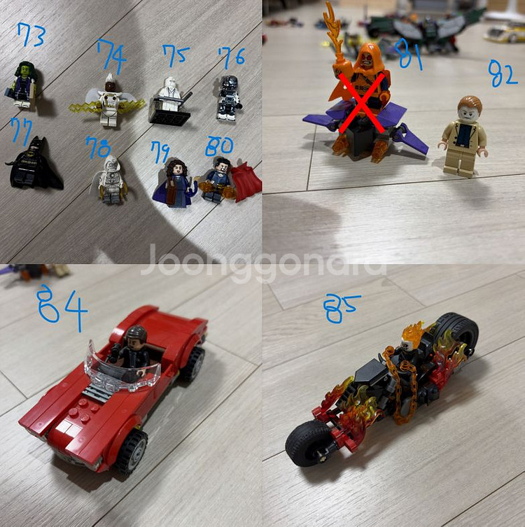 레고 미니피규어 및 레고 2번째목록--1