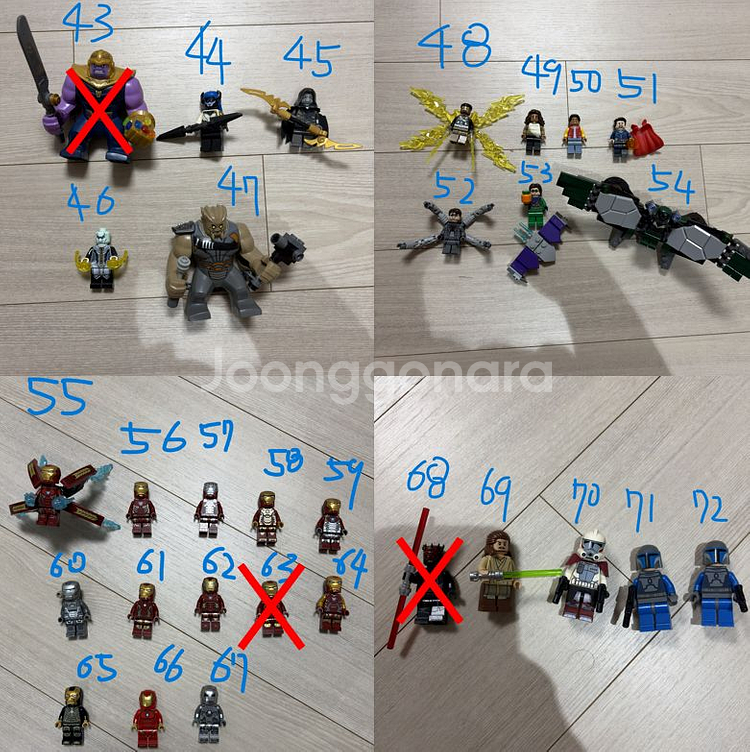 레고 미니피규어 및 레고 2번째목록--0