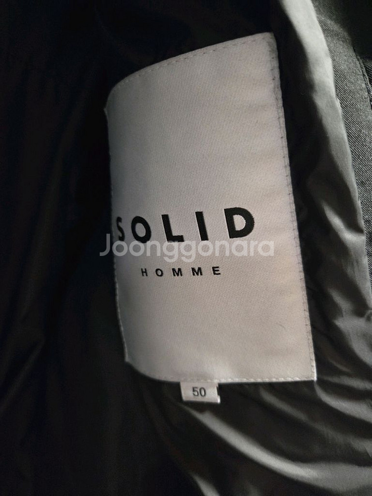 솔리드옴므 108 패딩 50사이즈--1