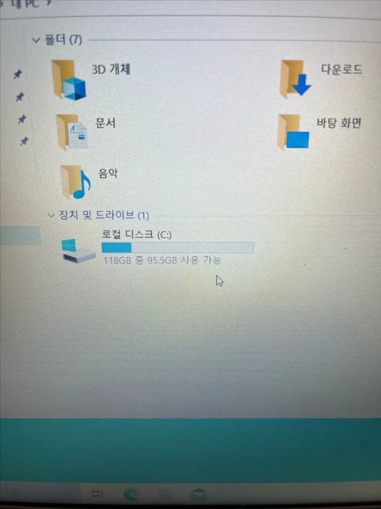 레노버 아이디어패드 320-15-80xl 이미지