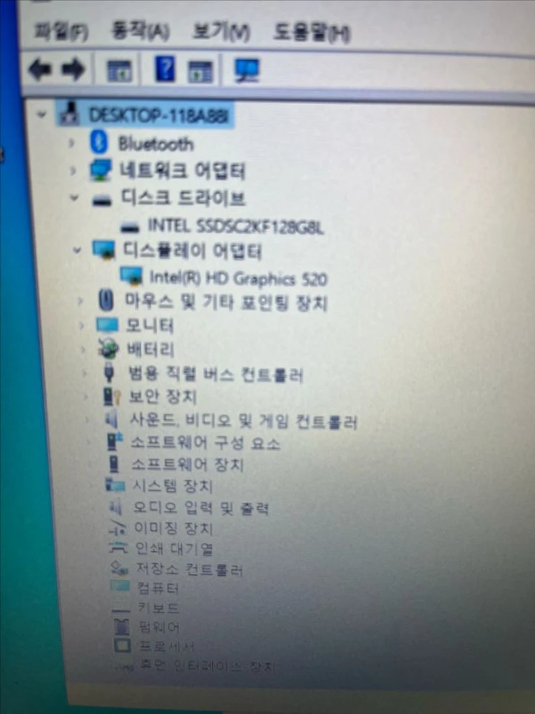 레노버 아이디어패드 320-15-80xl 이미지