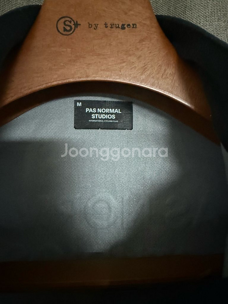 파스노말 스튜디오 질렛 및 자켓 2종 팝니다--3