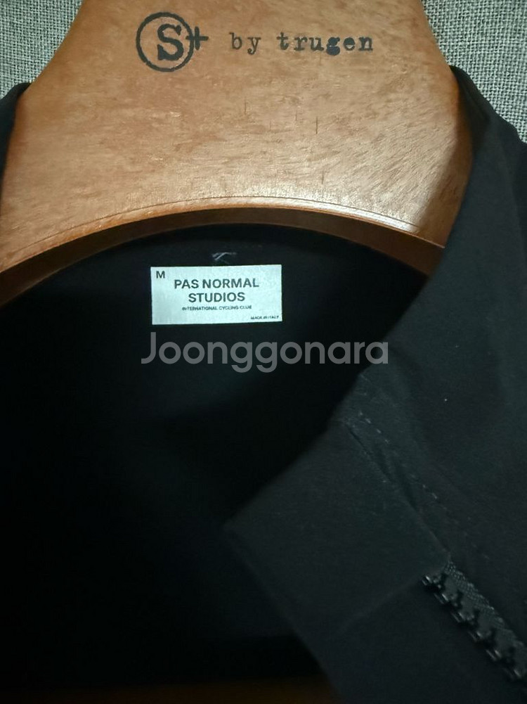 파스노말 스튜디오 질렛 및 자켓 2종 팝니다--9