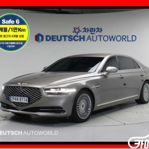 [제네시스]G90 3.8 GDI AWD 프레스티지 #앱