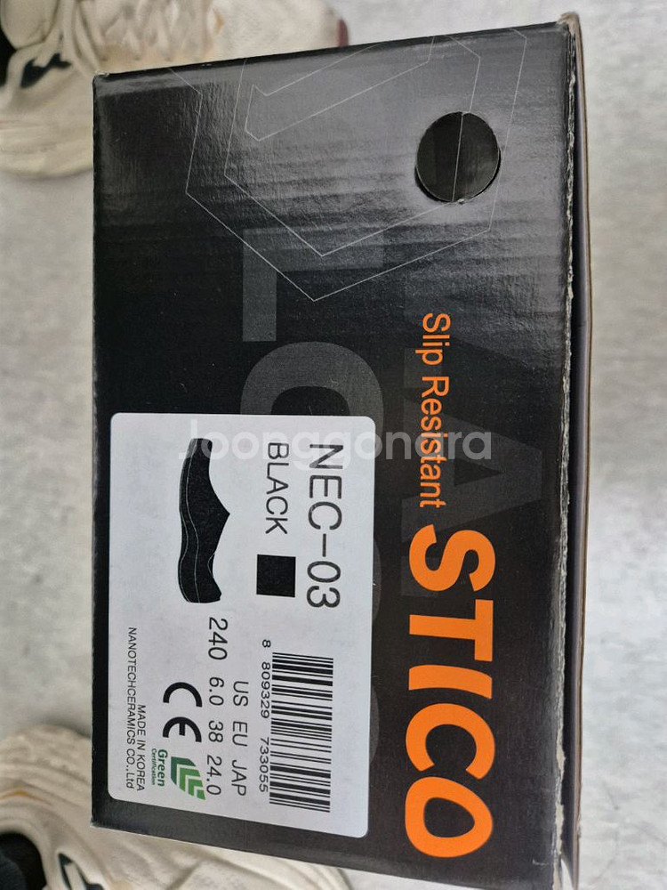 스티코 주방화 새상품1개,중고1개 240팝니다--4