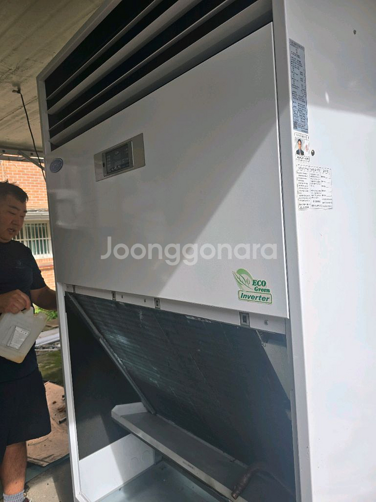 냉난방기 2022년 60평 인버터 냉난방 250--0