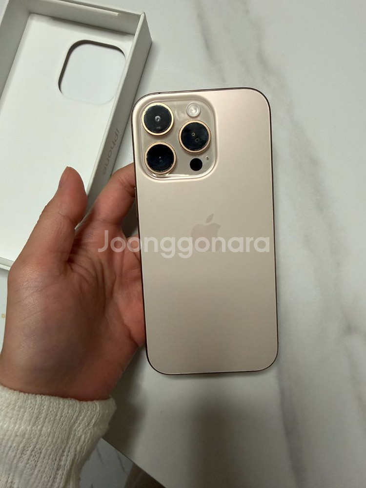아이폰16프로 256GB / 아이폰16pro 256GB--2