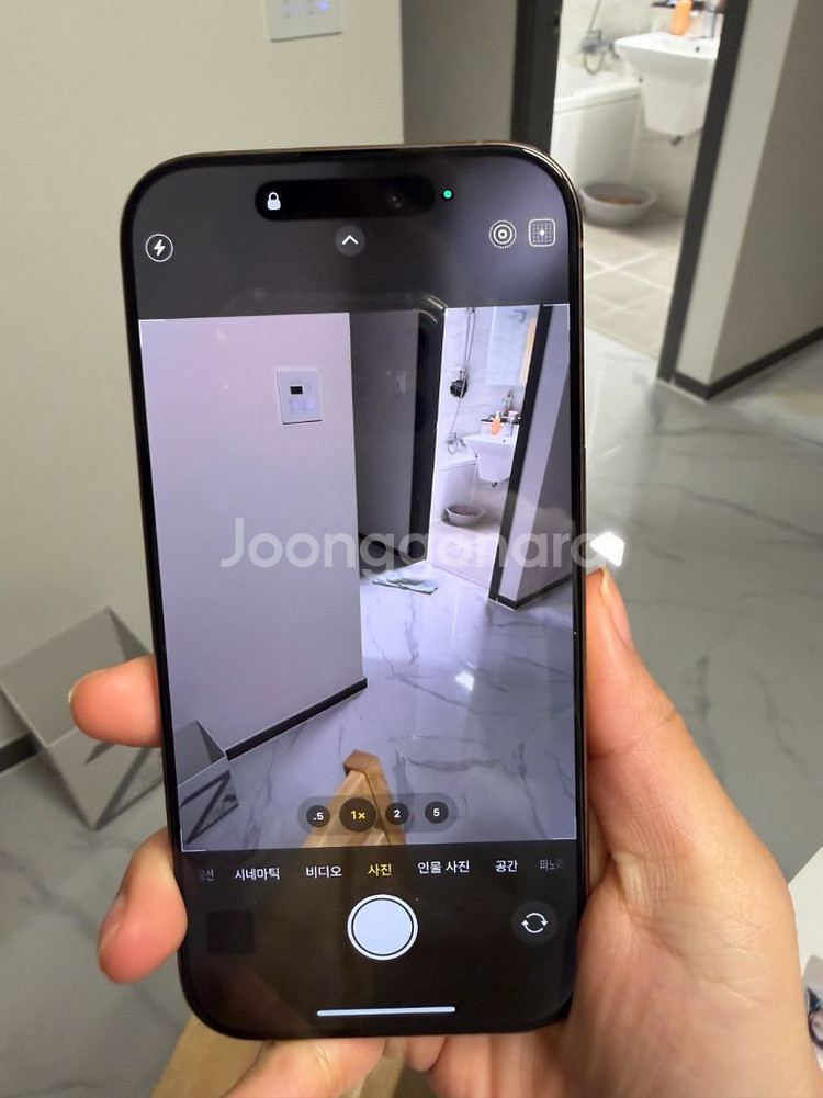 아이폰16프로 256GB / 아이폰16pro 256GB--8