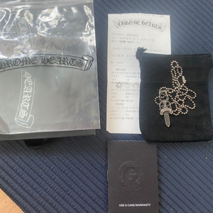 크롬하츠 대거 목걸이 국매백화점 영수증 박스풀셋 판매