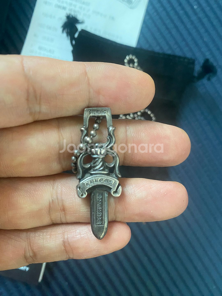 크롬하츠 대거 목걸이 국매백화점 영수증 박스풀셋 판매--1