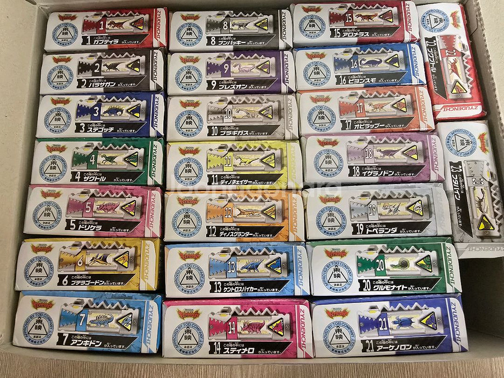 다이노포스 쿄류쟈 파워레인저 전대 다이노셀 수전지--0