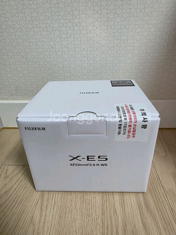 후지필름 X-E5 실버 렌즈킷 미개봉--0