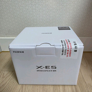 후지필름 X-E5 실버 렌즈킷 미개봉