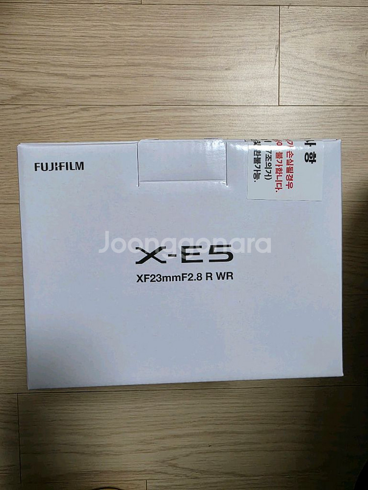 후지필름 X-E5 실버 렌즈킷 미개봉--1