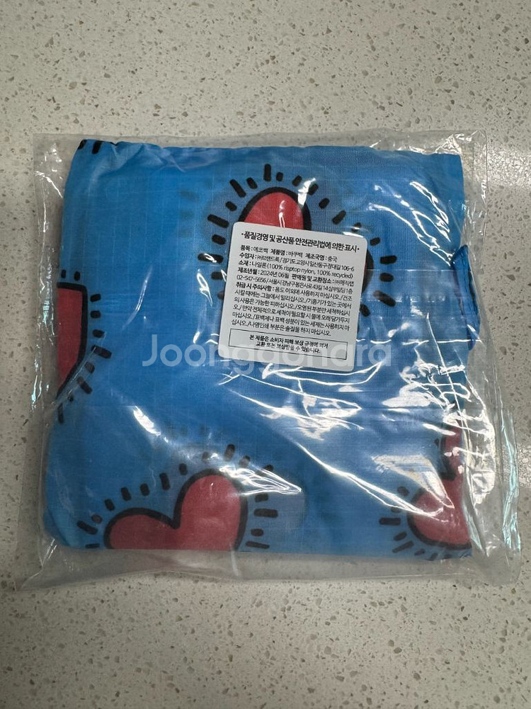 바쿠 스탠다드 키스해링 하트 에코백--2