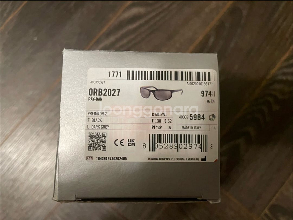 레이밴 레이벤 RB2027 프레데터2 선글라스 팝니다.--1
