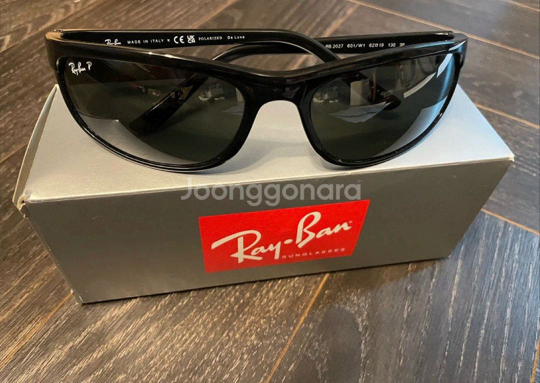 레이밴 레이벤 RB2027 프레데터2 선글라스 팝니다.--0