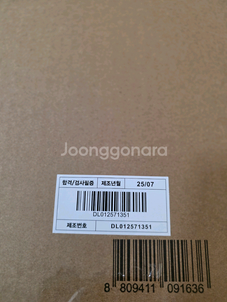 새상품/한경희 침구청소기 HEVS-D100--6