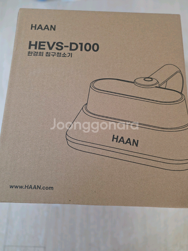 새상품/한경희 침구청소기 HEVS-D100--7