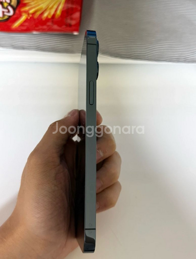 아이폰 12pro max--11