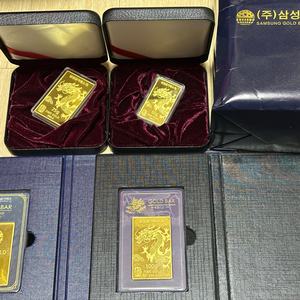 삼성금거래소 골드바 75g 100g