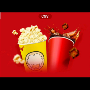 cgv 팝콘m+탄산음료m 10월31일까지 4900원팜