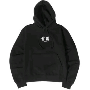 [XL]다크룸 서울 후드티 블랙