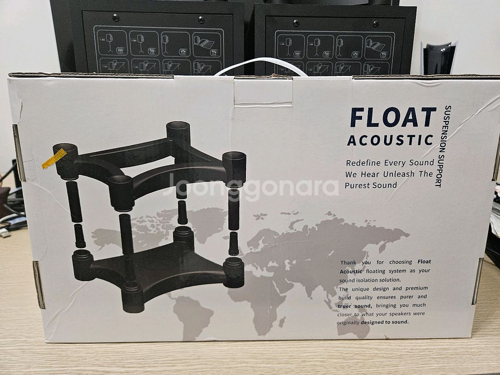 KALI LP6v2 칼리 오디오 모니터 스피커 블랙 2--3