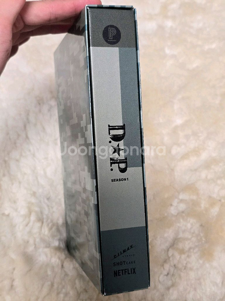 디피 DP 시즌1 초판 각본집 하드커버 에디션--2