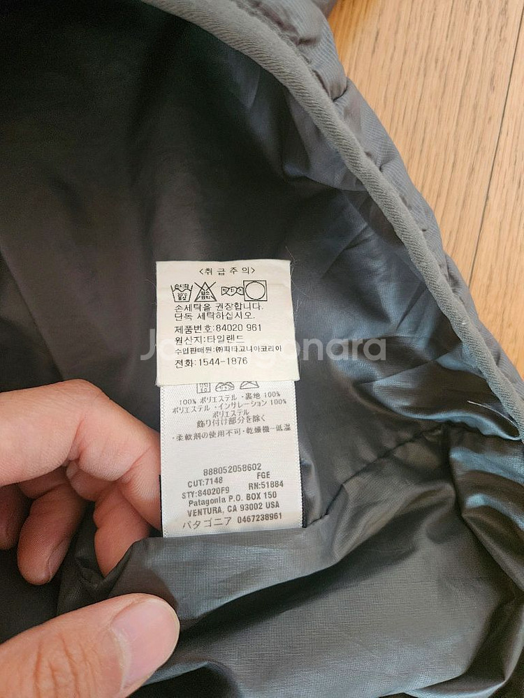 파타고니아 나노퍼프 프리마로프트 아노락 집업 경량 패딩--5