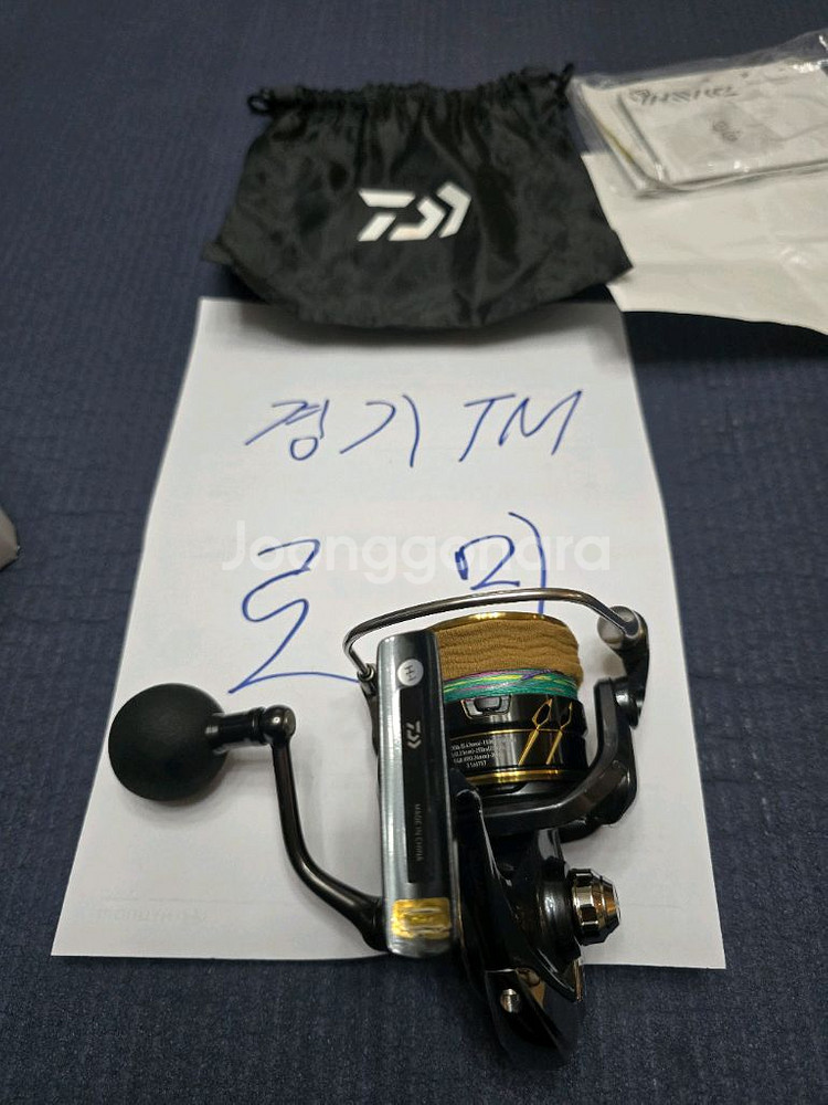 다이와 칼디아 sw 6000d -h--0